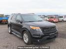 Ford Explorer 1FMHK9