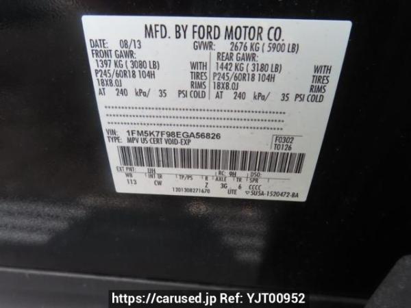 Used 2013 AT ford explorer 1FMHK9 Image[12]