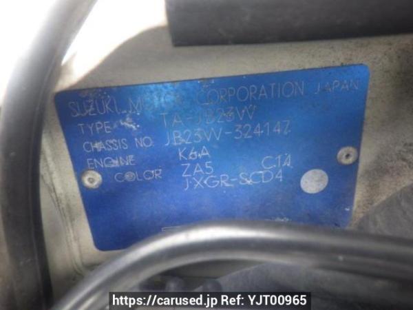 Used 2002 AT suzuki jimny JB23W Image[10]