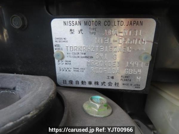 Used 2009 AT nissan x-trail NT31 Image[13]