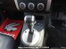 Used 2009 AT nissan x-trail NT31 Image[25]