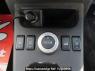 Used 2009 AT nissan x-trail NT31 Image[26]