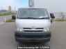 Used 2007 AT toyota regius-van KDH200V Image[1]