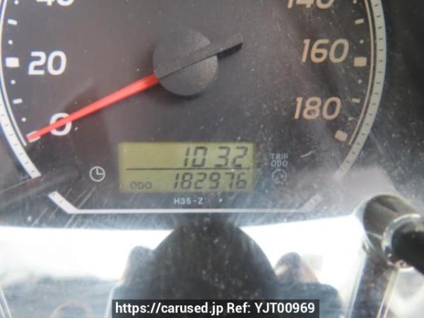 Used 2007 AT toyota regius-van KDH200V Image[29]