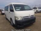 Toyota Hiace Wagon TRH214W