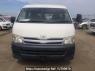 Used 2012 AT toyota hiace-wagon TRH214W Image[1]