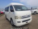 Toyota Hiace Van TRH200K