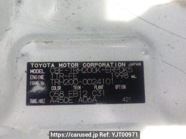 Used 2005 AT toyota hiace-van TRH200K Image[10]