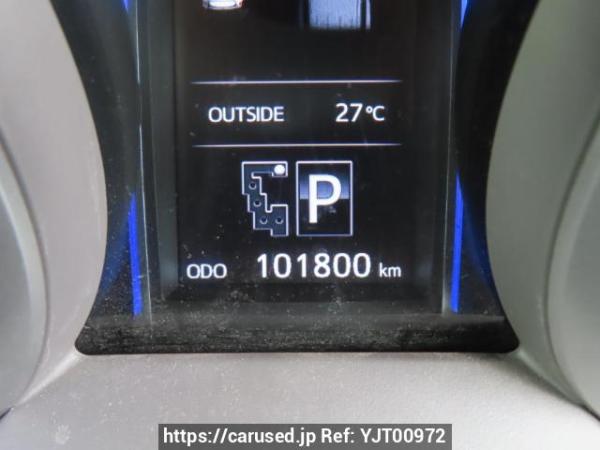 Used 2015 AT toyota land-cruiser-prado TRJ150W Image[29]