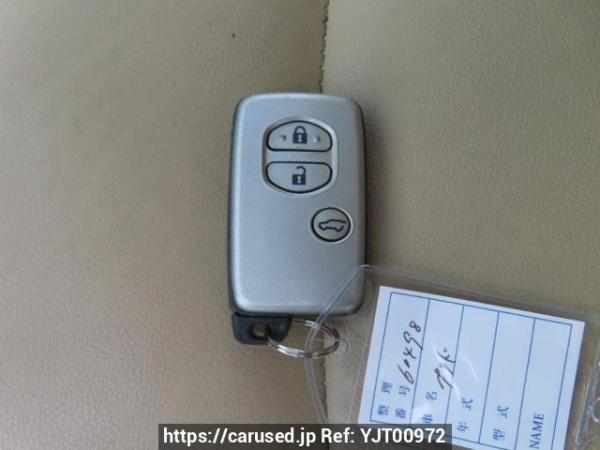 Used 2015 AT toyota land-cruiser-prado TRJ150W Image[31]