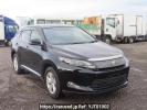 Toyota Harrier ZSU60W