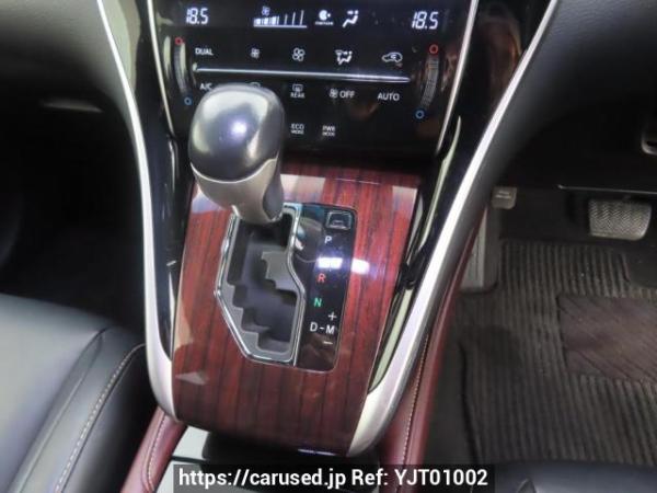 Used 2014 AT toyota harrier ZSU60W Image[24]