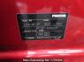 Used 2017 AT mazda cx-5 KF2P Image[12]