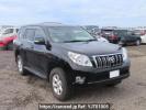Toyota Land Cruiser Prado TRJ150W