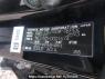 Used 2009 AT toyota land-cruiser-prado TRJ150W Image[12]