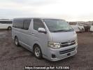 Toyota Regiusace Van KDH201V