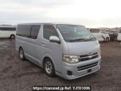Toyota Regiusace Van