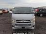 Used 2010 AT toyota regiusace-van KDH201V Image[1]