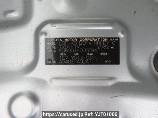 Used 2010 AT toyota regiusace-van KDH201V Image[13]