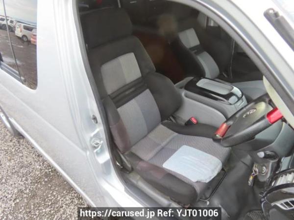 Used 2010 AT toyota regiusace-van KDH201V Image[15]