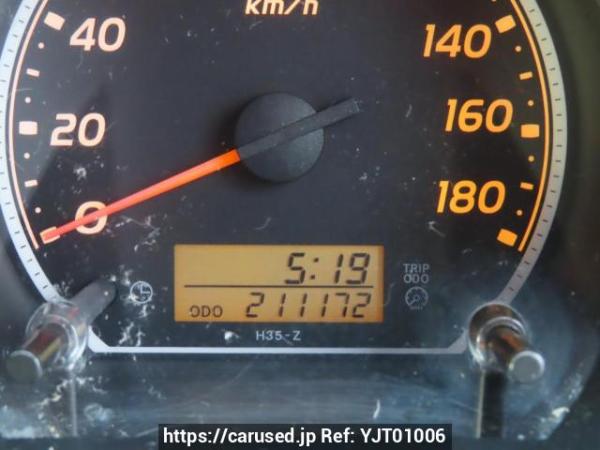 Used 2010 AT toyota regiusace-van KDH201V Image[28]