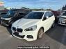 Used 2017 AT bmw 2-series 2C20 Image[0]