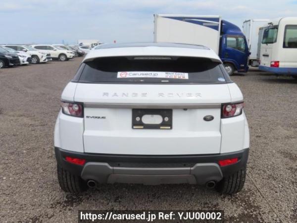 Used 2013 AT land-rover range-rover-evoque LV2A Image[5]