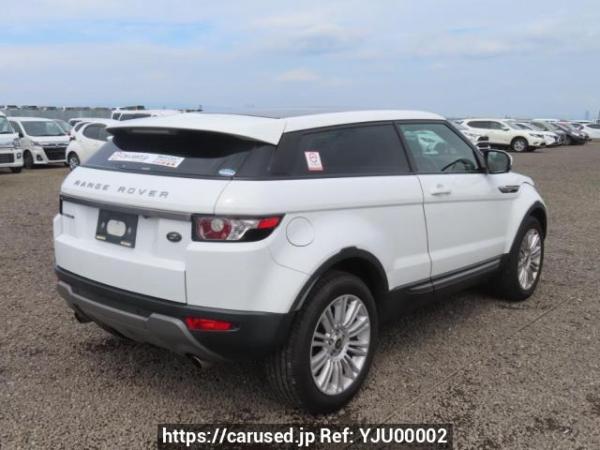 Used 2013 AT land-rover range-rover-evoque LV2A Image[6]