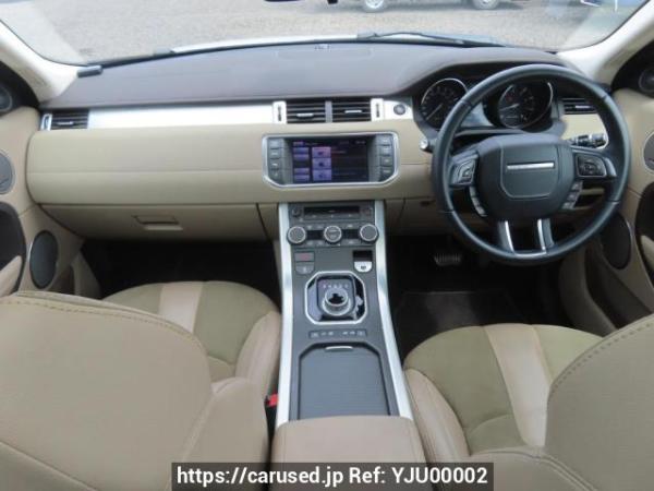 Used 2013 AT land-rover range-rover-evoque LV2A Image[19]