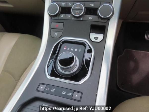 Used 2013 AT land-rover range-rover-evoque LV2A Image[24]