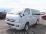 Used 2006 AT toyota hiace-van KDH205V Image[2]