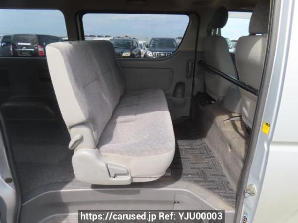 Used 2006 AT toyota hiace-van KDH205V Image[17]