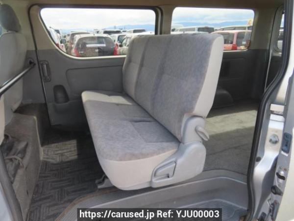 Used 2006 AT toyota hiace-van KDH205V Image[20]