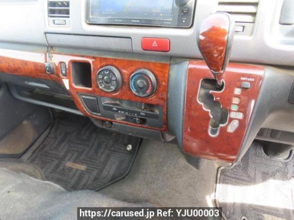 Used 2006 AT toyota hiace-van KDH205V Image[26]