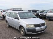 Toyota Probox Van