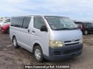 Toyota Regiusace Van KDH200V