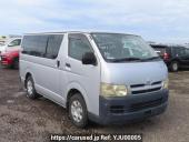 Toyota Regiusace Van