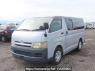 Used 2007 AT toyota regiusace-van KDH200V Image[2]