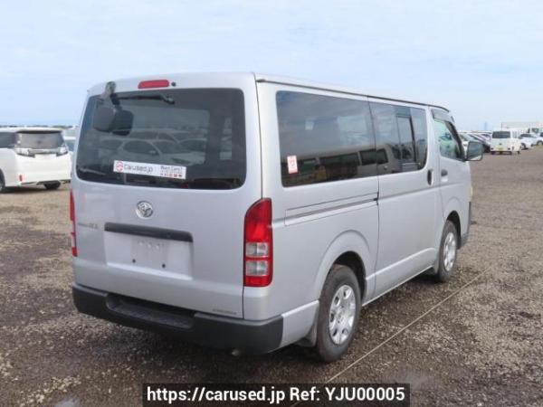 Used 2007 AT toyota regiusace-van KDH200V Image[6]
