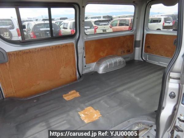 Used 2007 AT toyota regiusace-van KDH200V Image[20]