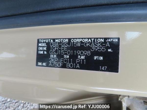 Used 2012 AT toyota fj-cruiser GSJ15W Image[11]
