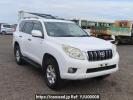 Toyota Land Cruiser Prado TRJ150W