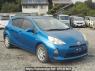 Used 2013 AT toyota aqua NHP10 Image[0]