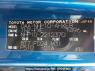 Used 2013 AT toyota aqua NHP10 Image[2]