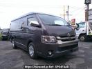 Toyota Hiace Van GDH211K