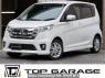 Used 2013 AT nissan dayz B21W Image[0]