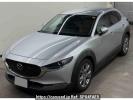 Mazda CX-30 DMEP
