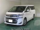 Toyota Vellfire AGH30W