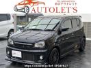 Suzuki Alto Works HA36S