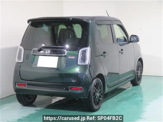 Buy Used 2024 Honda N-ONE JG3 (SP04FB2C) - Carused.jp